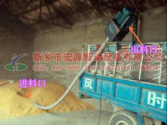 南京趙經(jīng)理采購(gòu)的軟管式自動(dòng)吸糧機(jī)已發(fā)貨，請(qǐng)