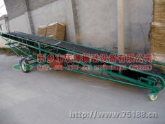 滄州陸經(jīng)理采購(gòu)的移動(dòng)式皮帶輸送機(jī)已發(fā)貨，請(qǐng)