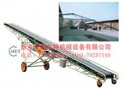 發(fā)往山東的皮帶輸送機已經(jīng)發(fā)貨，注意查收！?。? /></a></td>
		  </tr>
		</table>		
		
		<table class=