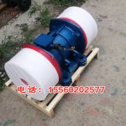 礦山破碎機專用3KW電機，現(xiàn)貨供應YZU-40-6振動電機，YZU振動電機