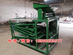 時(shí)產(chǎn)1000斤花椒篩選機(jī)、大型花椒篩選機(jī)發(fā)貨通知、無(wú)刺青椒篩選機(jī)