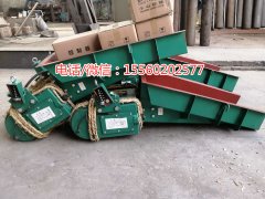 GZ-4電磁振動(dòng)給料機(jī)、顆粒物料振動(dòng)給料機(jī)、電磁給料機(jī)、振動(dòng)給料