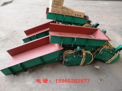 新疆電磁振動(dòng)給料機(jī)GZ5、GZ4、GZ3號(hào)電磁振動(dòng)給料機(jī)產(chǎn)量、價(jià)格、