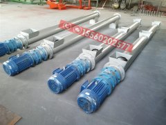山東蛟龍輸送機(jī)廠家、有軸螺旋輸送機(jī)和無軸螺旋輸送機(jī)的區(qū)別