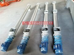 江蘇現(xiàn)貨供應(yīng)螺旋輸送機(jī)、輸送礬土粉輸送機(jī)、219管式螺旋輸送機(jī)